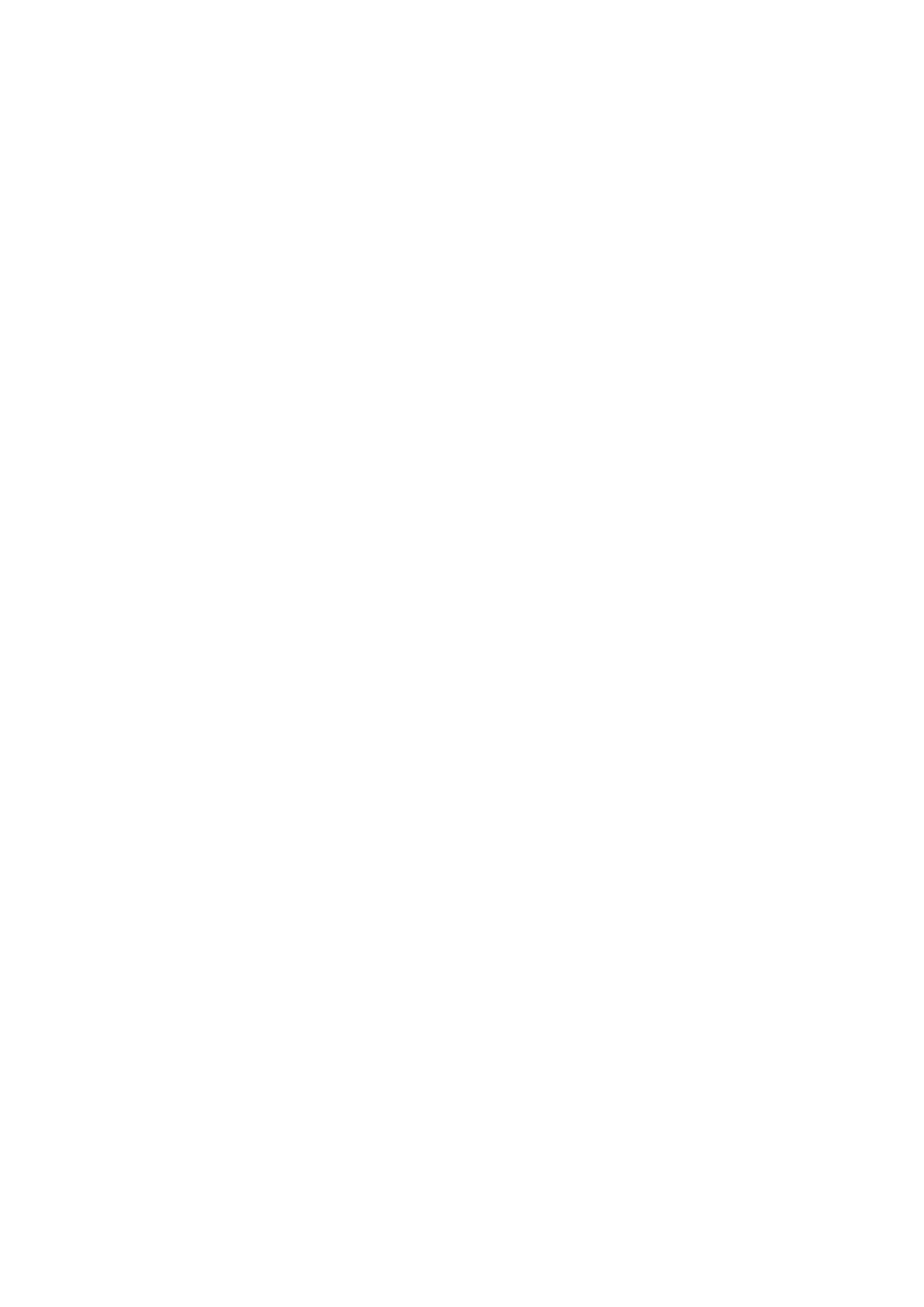 awcf white logo